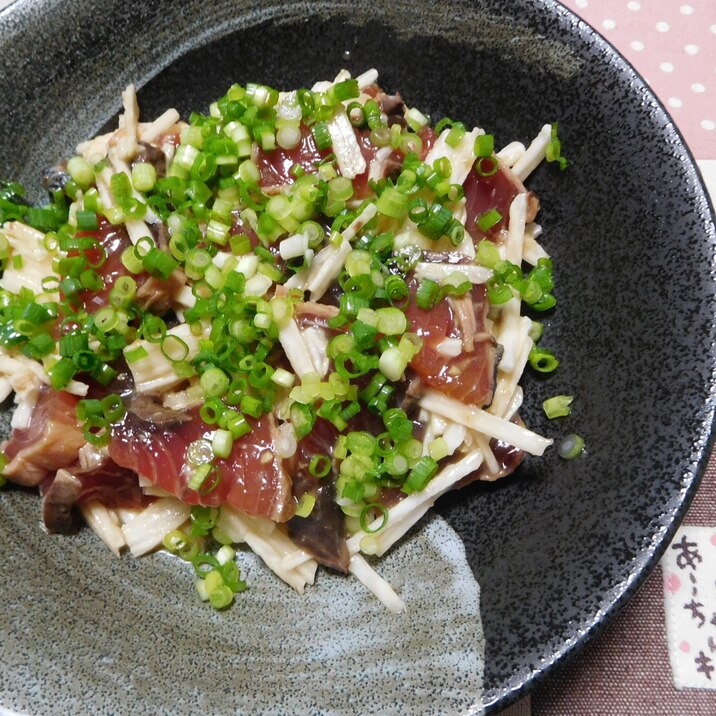 焼きカツオスタミナ和え